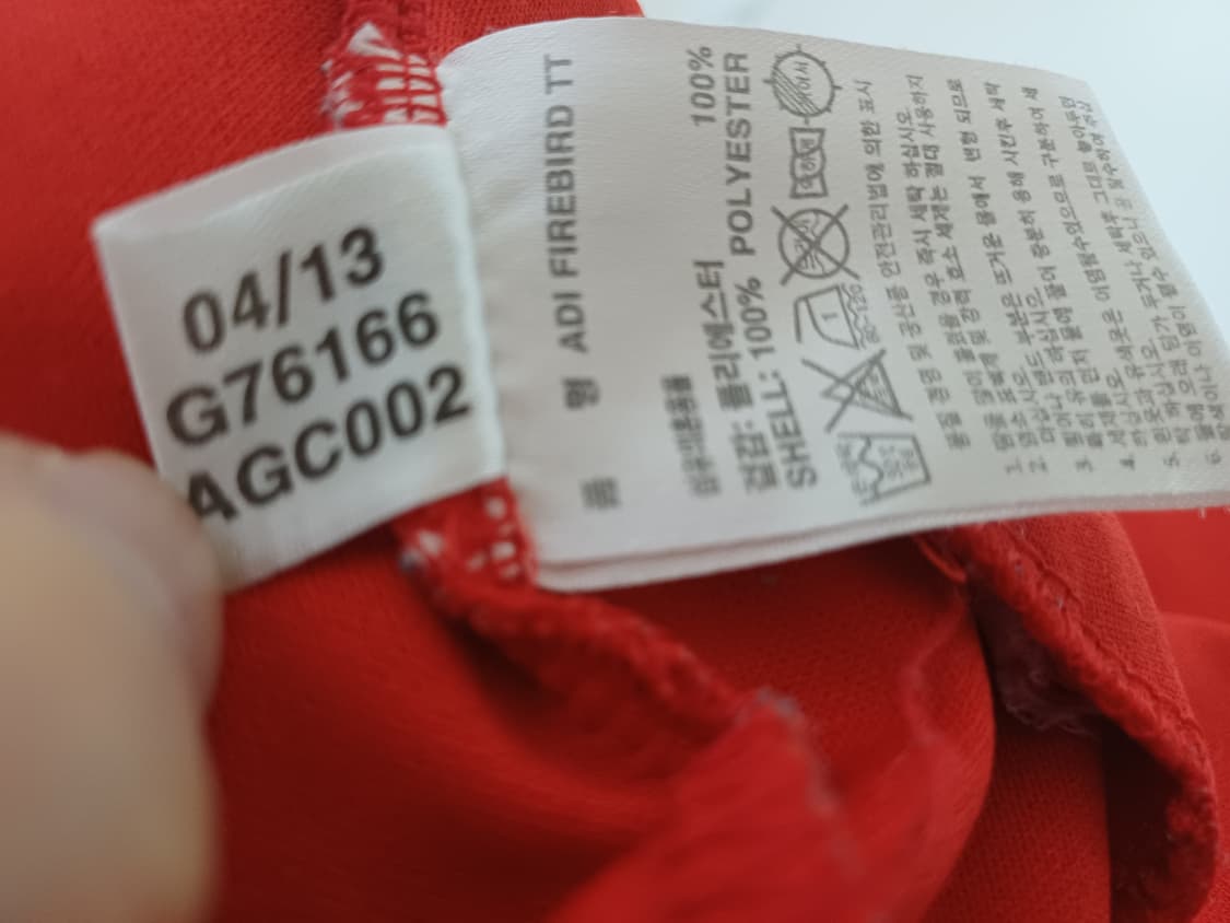 아디다스 파이어버드 트랙팁 져지 상품이미지6