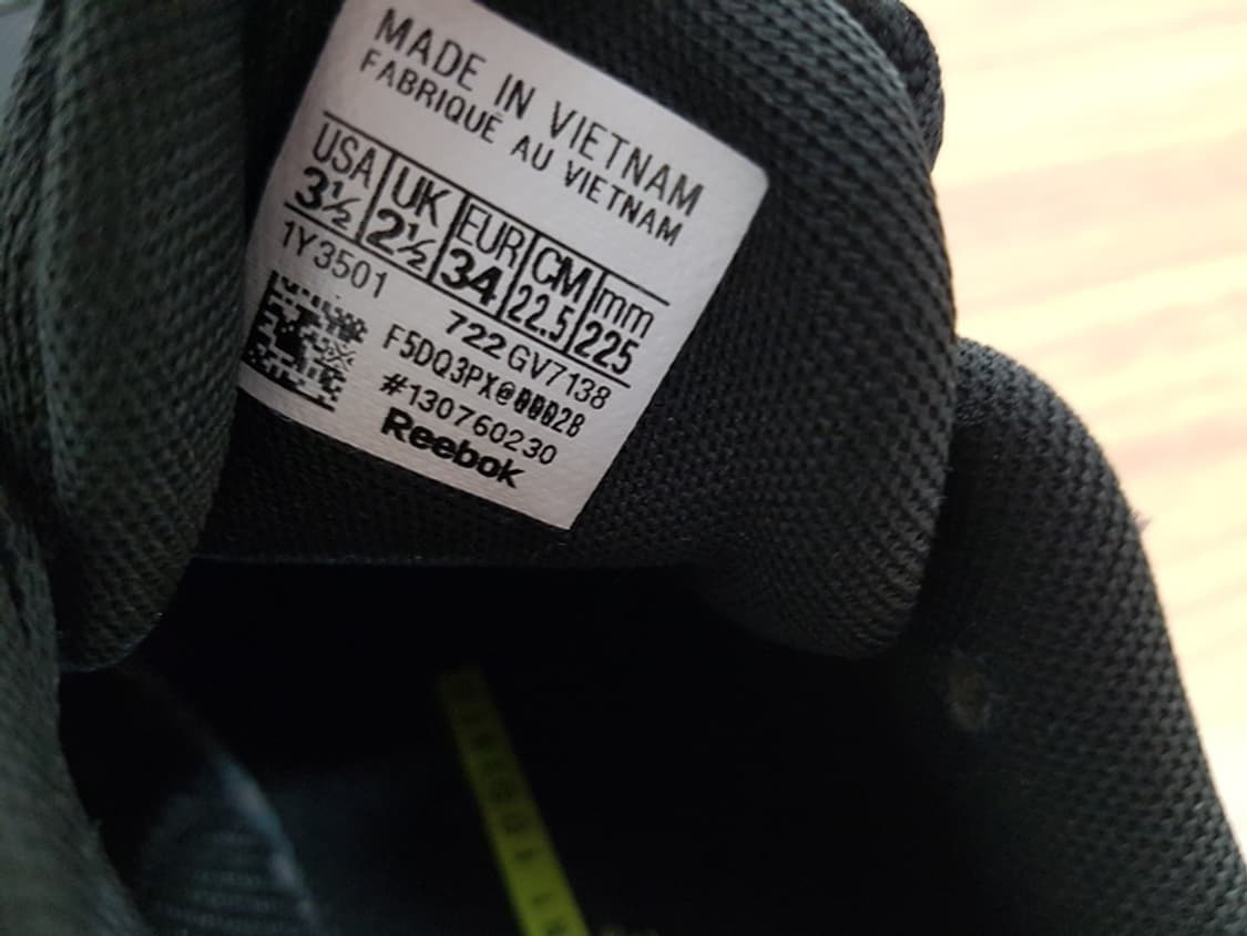 리복 운동화 225 상품이미지5