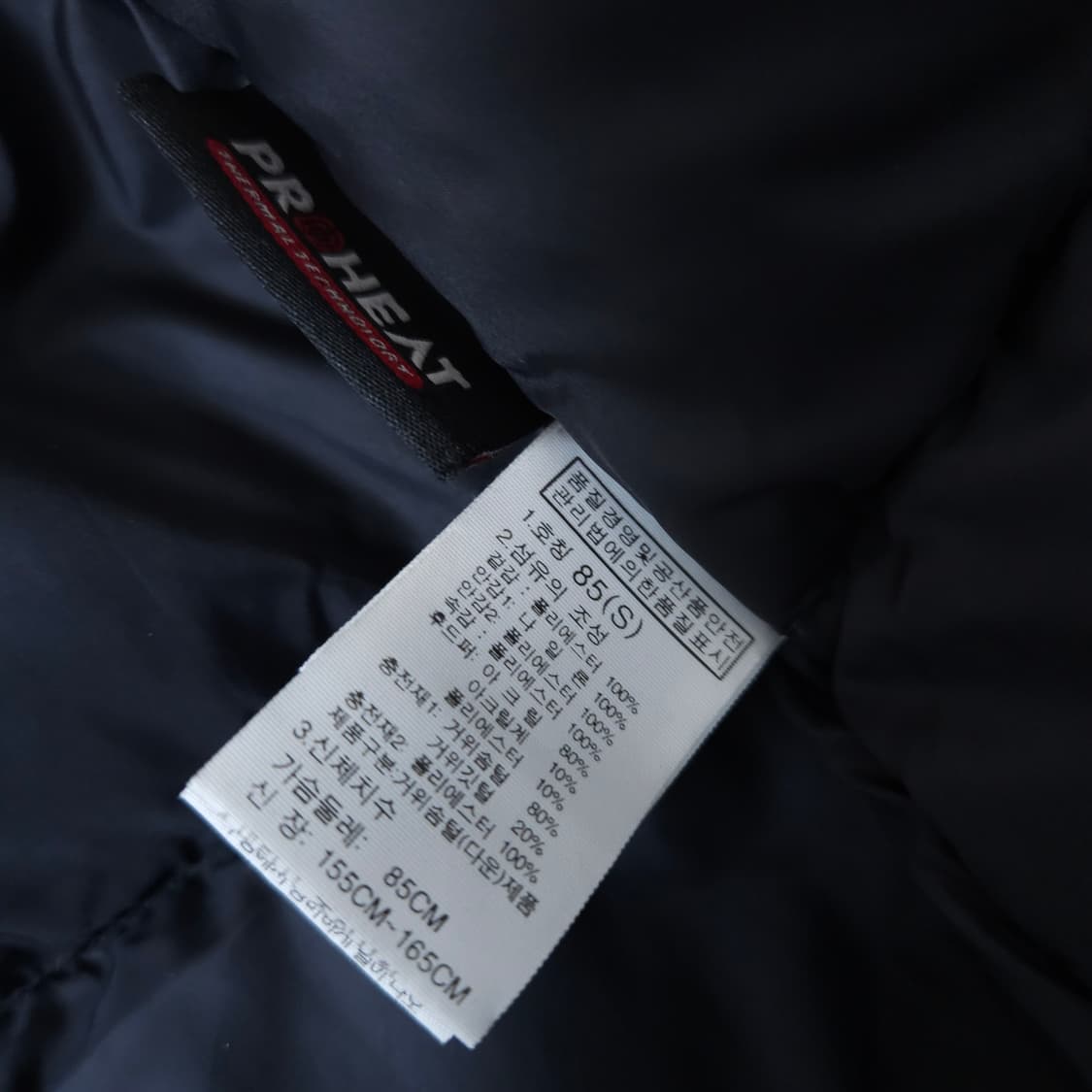 노스페이스 맥머도 블랙 여성 패딩 S/85 상품이미지9