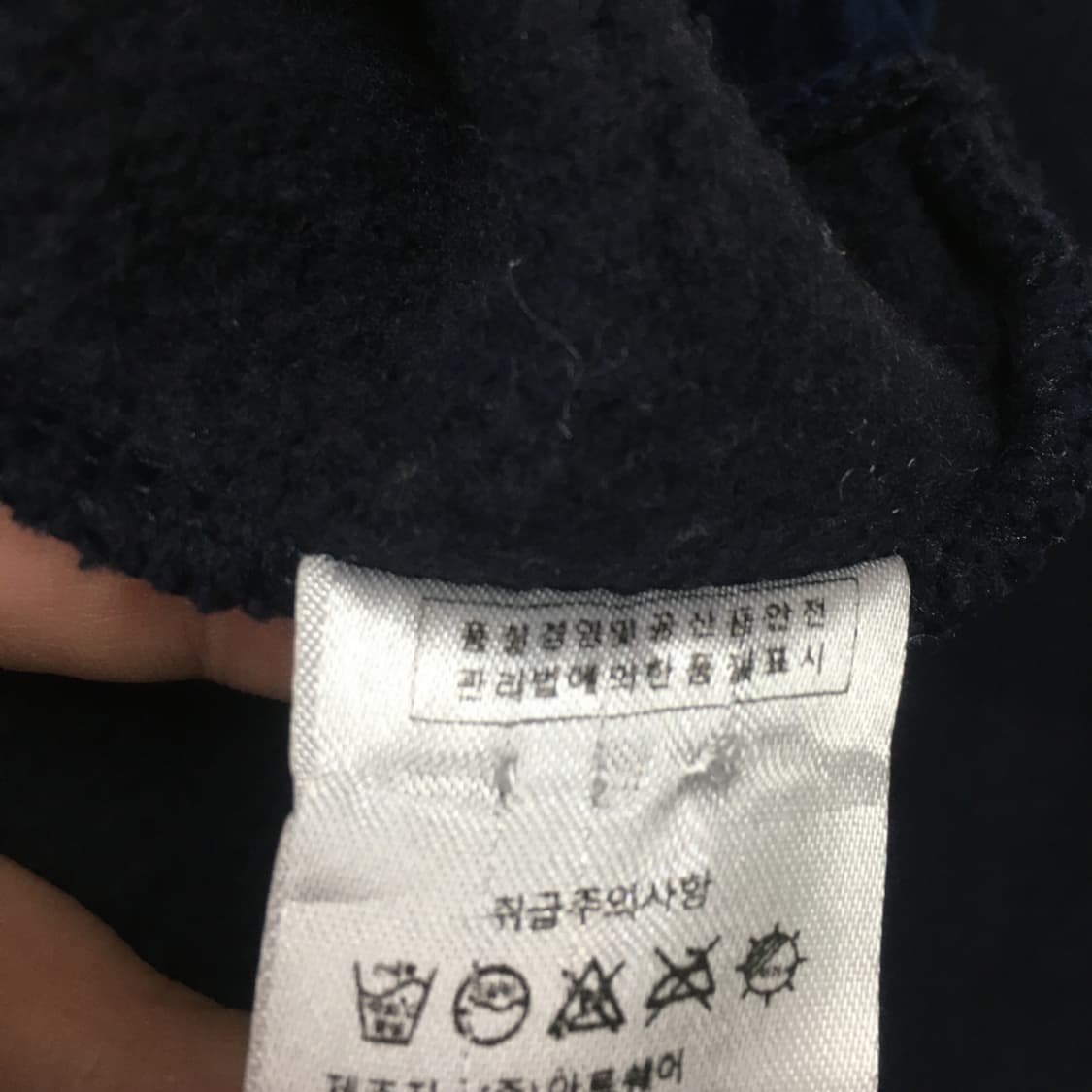 1993스튜디오 하프집업 맨투맨 BB12 상품이미지4