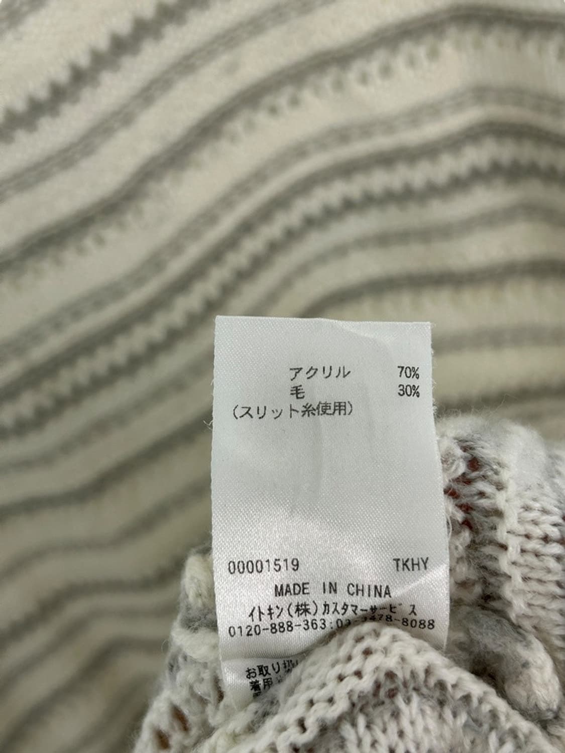 vtg top 상품이미지4