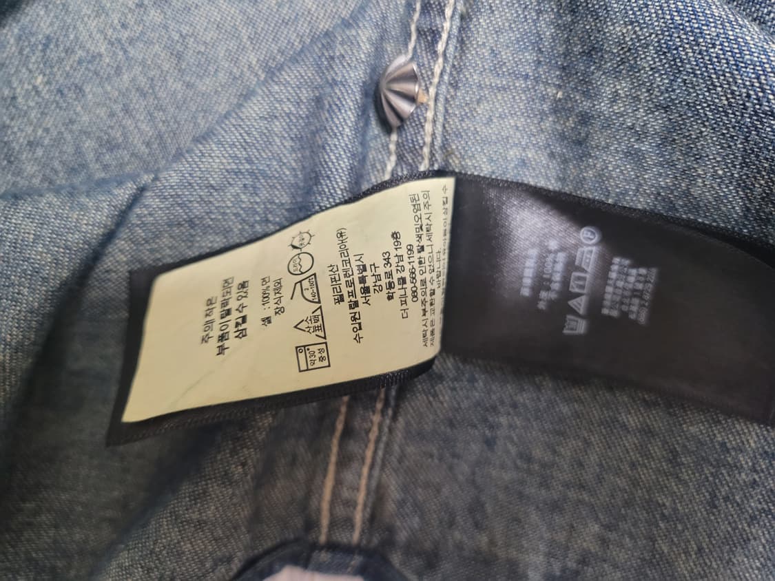 RRL(더블알엘) 슬림핏 데님(중청) 웨스턴 셔츠(L) 상품이미지9