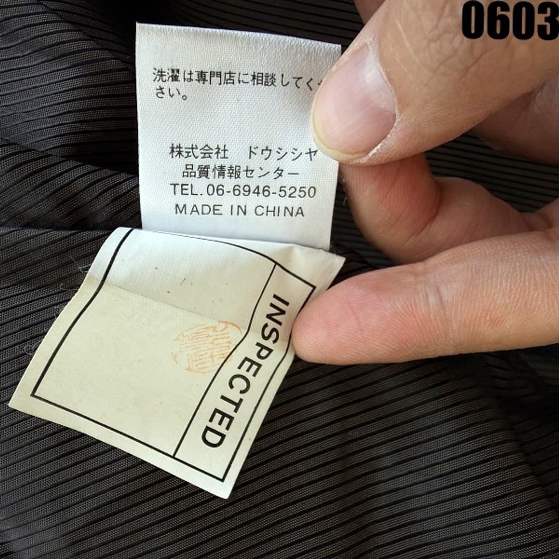 MCM 소가죽 패딩 자켓 M 0603 상품이미지7