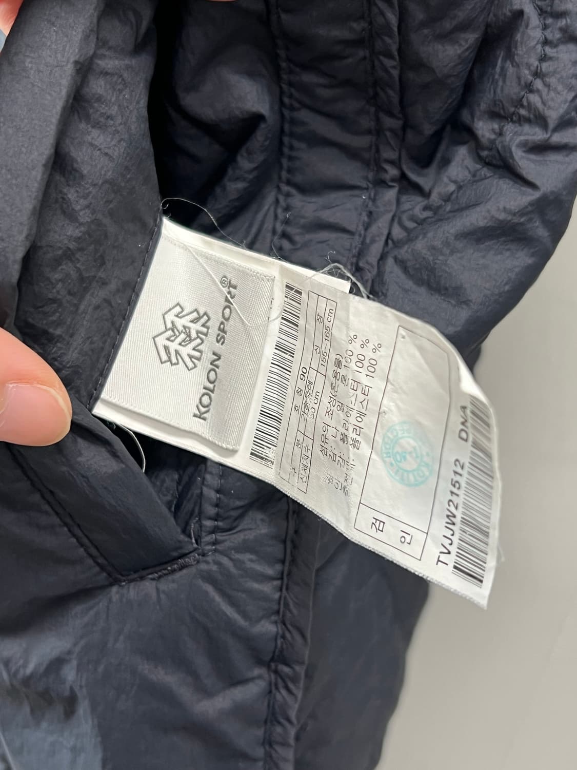 코오롱 리버시블 누빔 패딩 자켓 상품이미지4