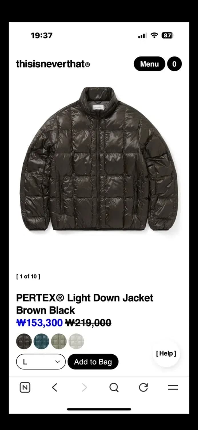 thisisneverthat 라이트 다운 자켓 브라운 (L) 새상품 상품이미지1