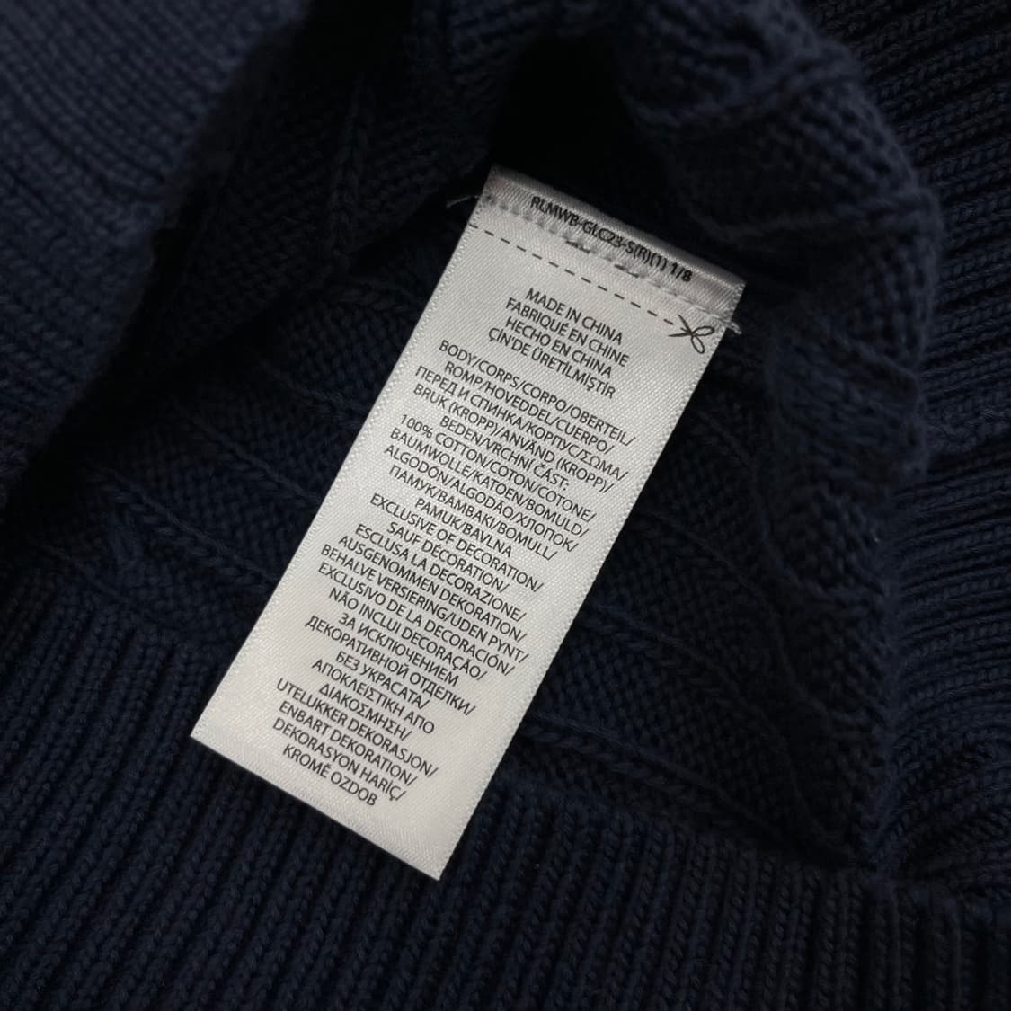 폴로 랄프로렌 레드포니 네이비 꽈배기 카라 버튼 가디건 상품이미지5