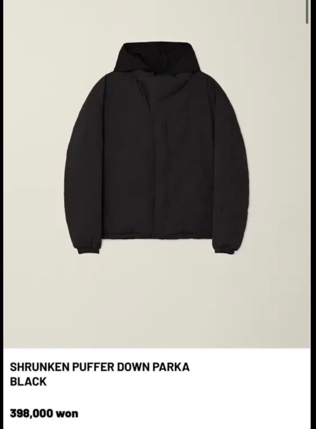 누마레 푸퍼 다운 M 상품이미지1