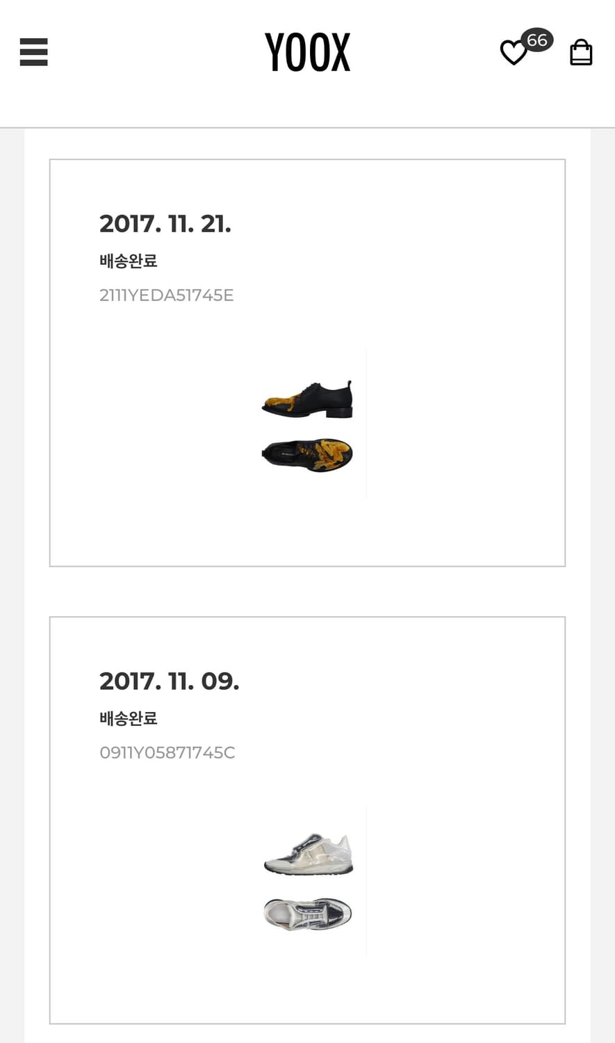 Maison Margiela / future PVC runner low 상품이미지10