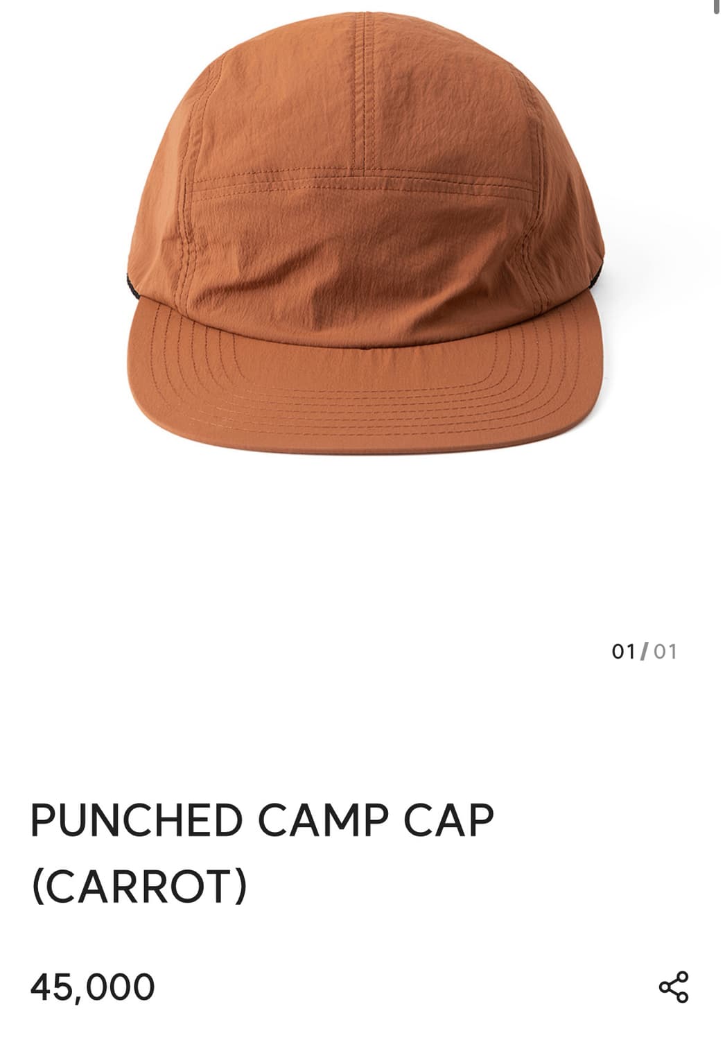 esfai camp cap  상품이미지3