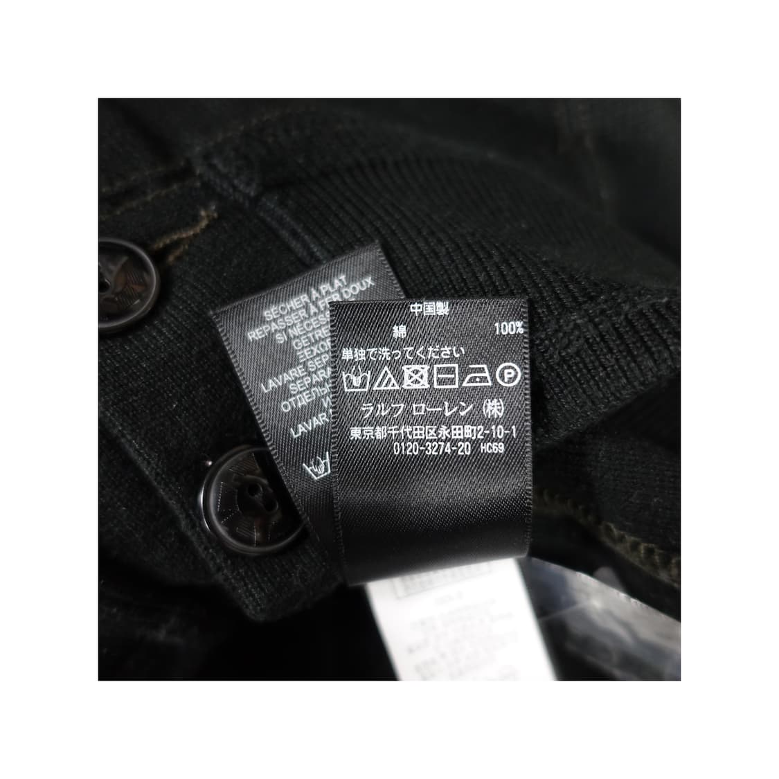  RRL 알알엘 폴로랄프로렌  라운드넥 니트 가디건 자켓  (170/S) 상품이미지9