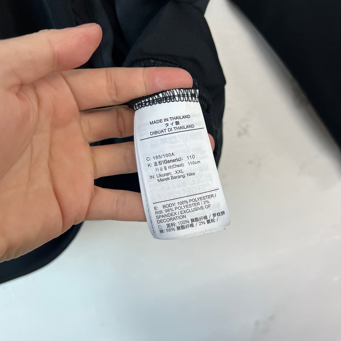 나이키 반집업 트랙탑 져지 상품이미지5