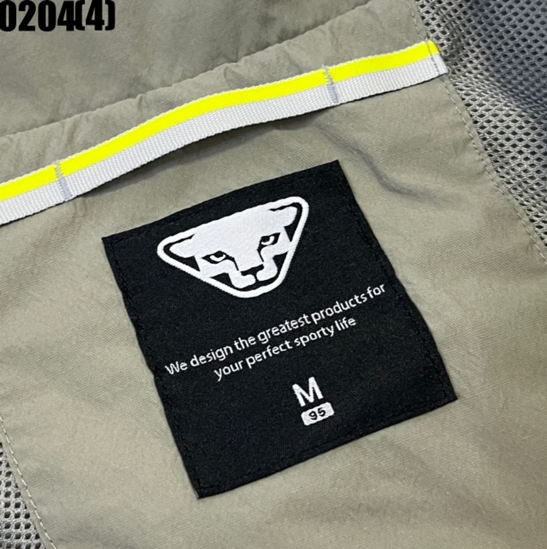 [M95] 다이나핏 카디스 2.0 빅포켓 집업 자켓 0204(4) 상품이미지4