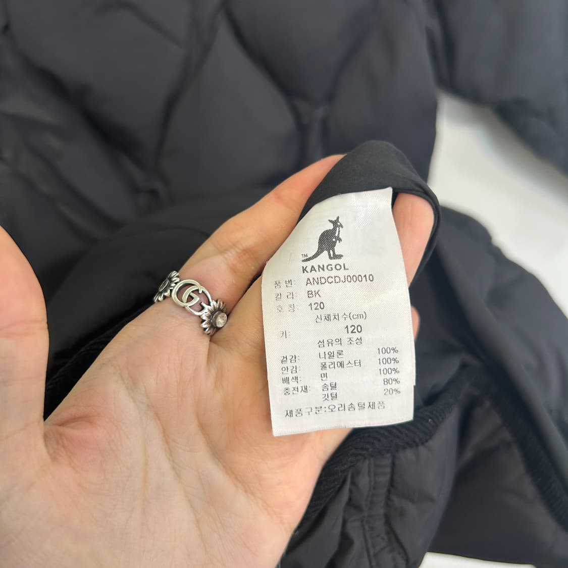 캉골 키즈 퀄팅 오리털 롱패딩 120 상품이미지4