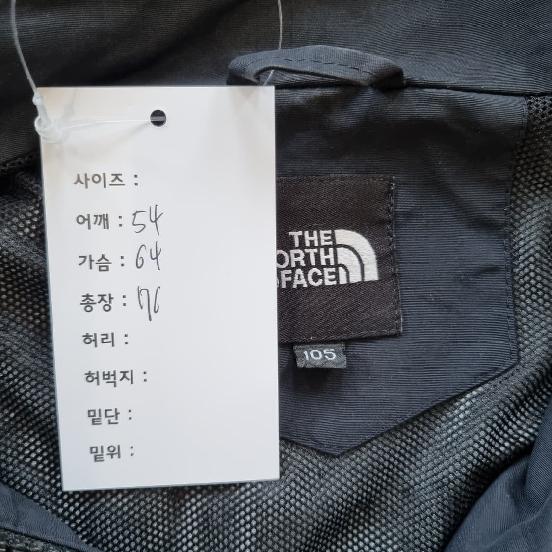 노스페이스 고프코어 자켓 블랙 상품이미지6