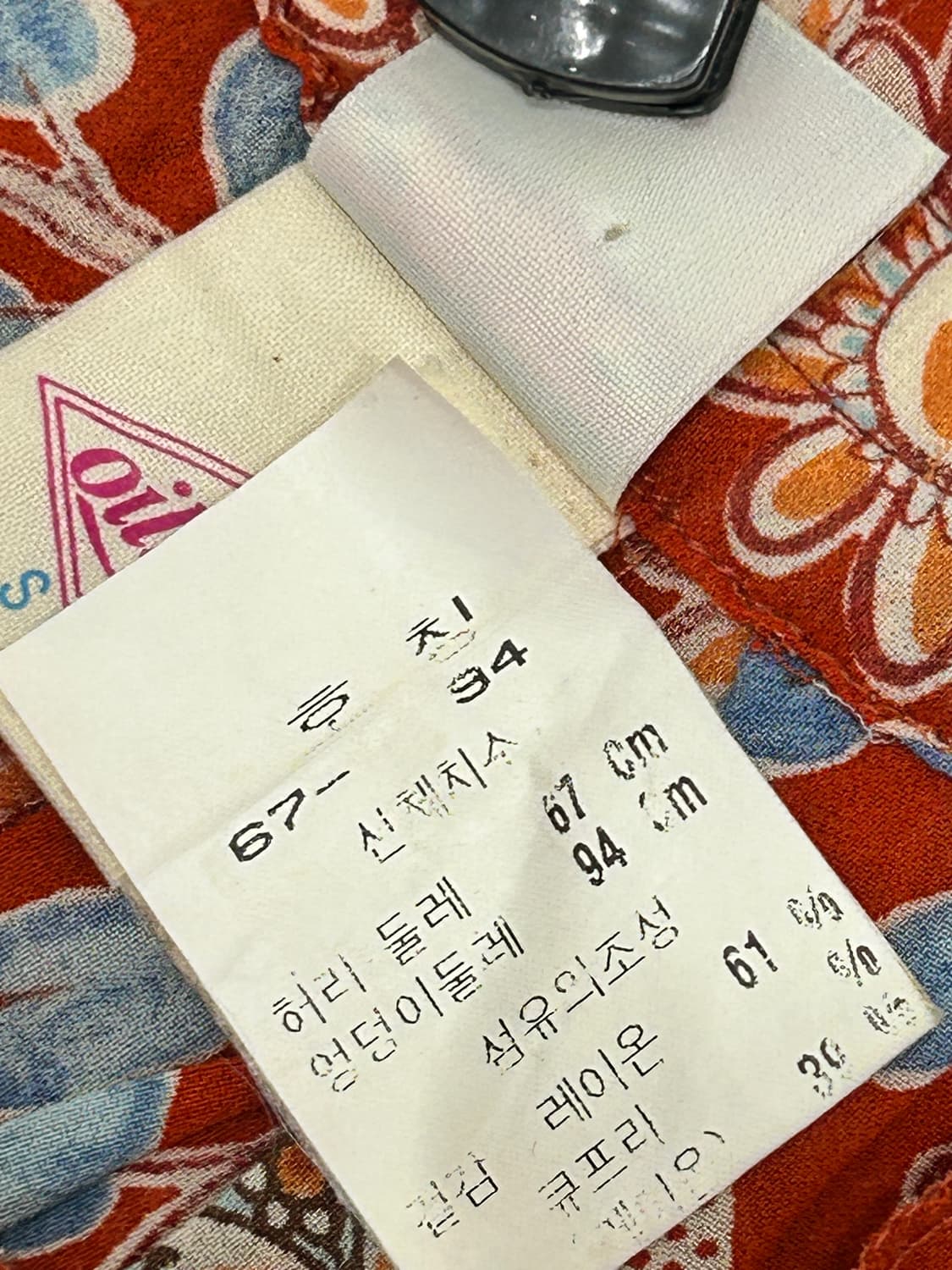 오일릴리 Oilily 빈티지 플라워 패턴 스커트 S  상품이미지7