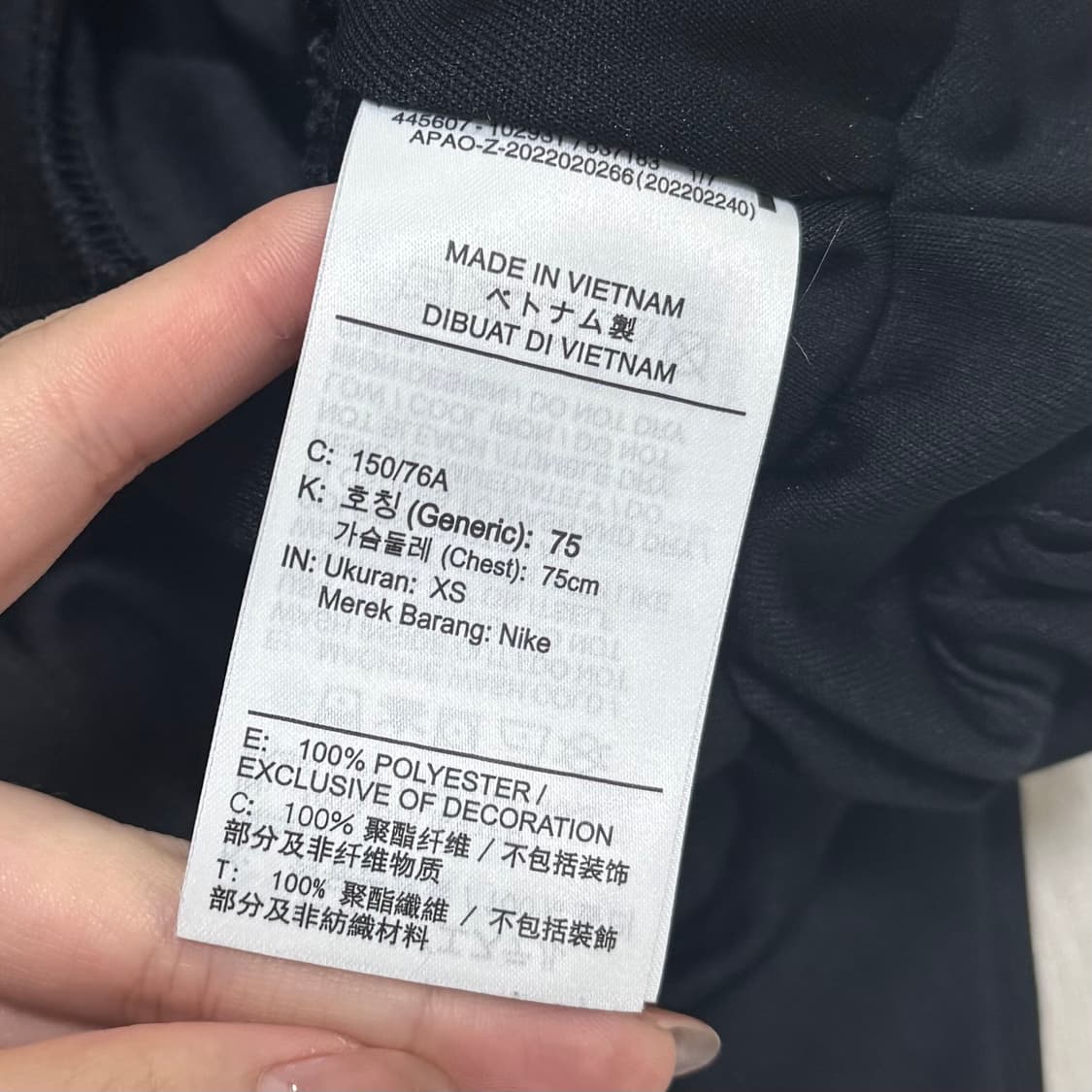 (xs) 나이키 크롭 트랙 자켓 상품이미지7