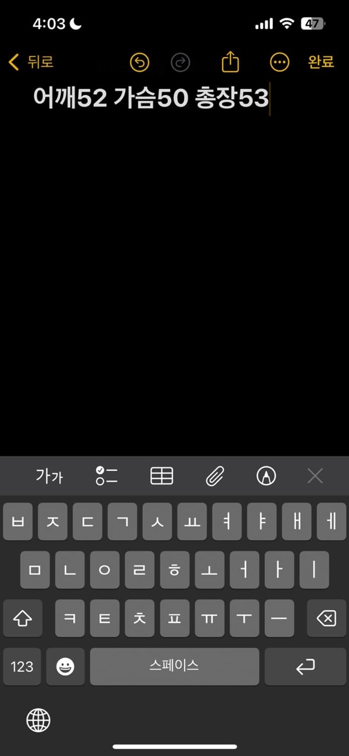 나이키 드라이 핏 스우시 러닝 자켓 상품이미지7