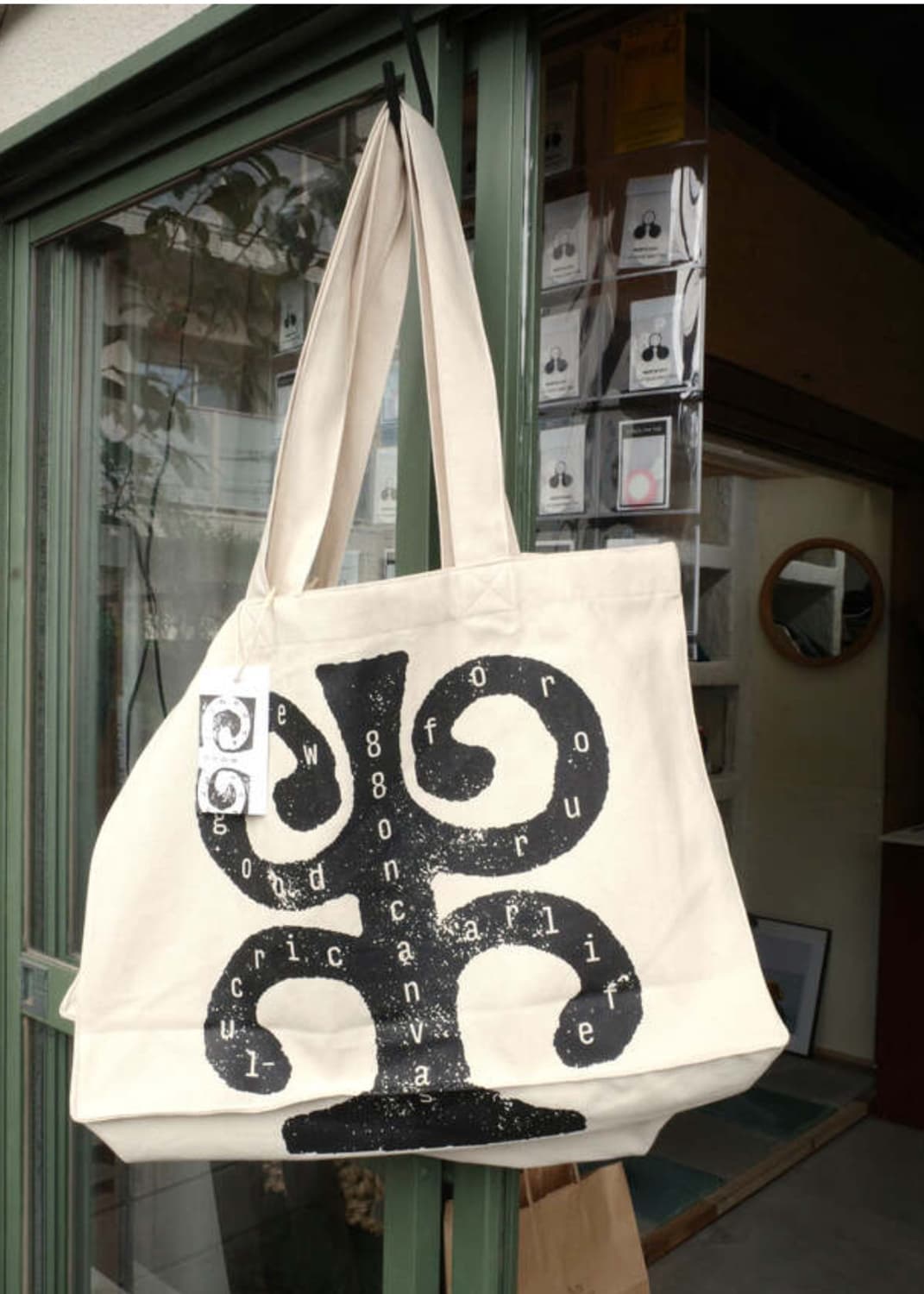 88curate 에코백 상품이미지1