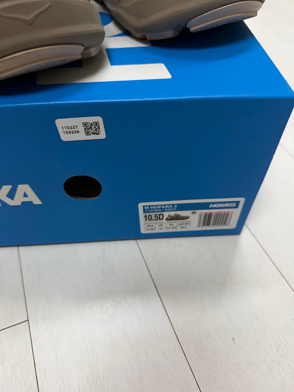호카 호파라 2 285 사이즈  상태 딱 이대로입니다 당연히 찢김 없구요 상품이미지4