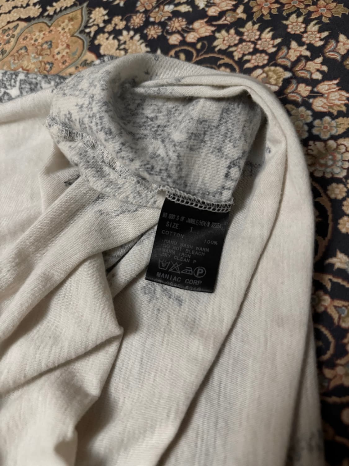 ifsixwasnine god's of jangle 상품이미지7