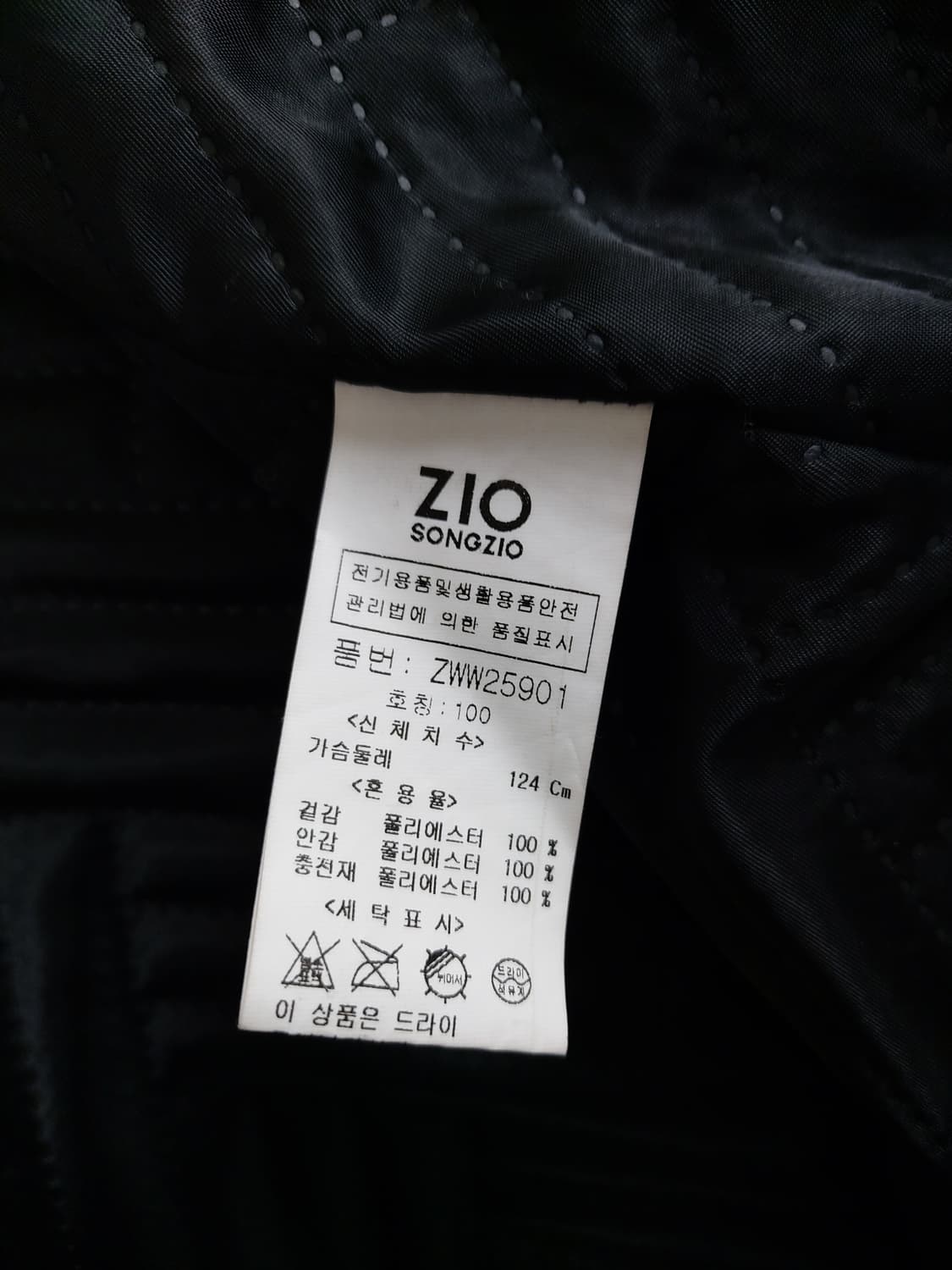 지오송지오 블랙 스웨이드 페이크 트러커 자켓(100)

 상품이미지6