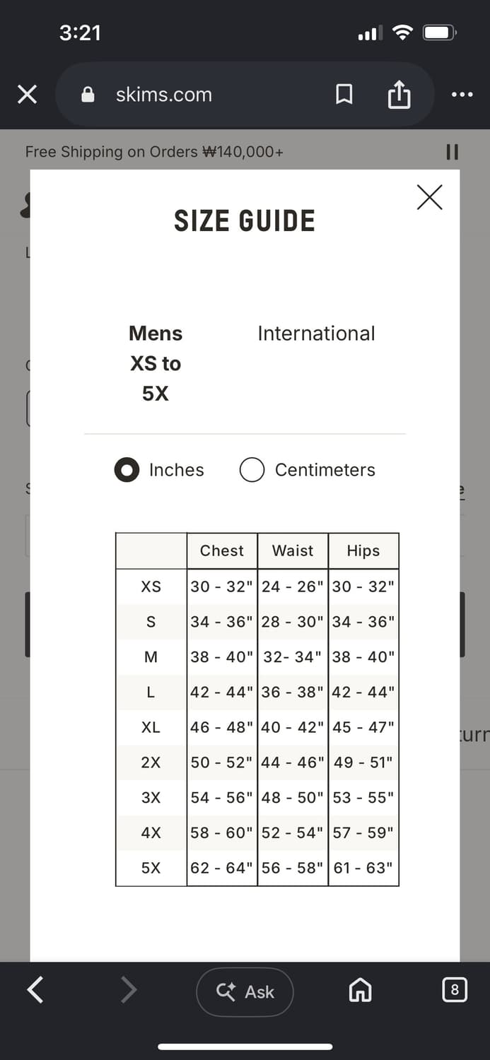 skims mens relaxed straight leg pants 상품이미지3