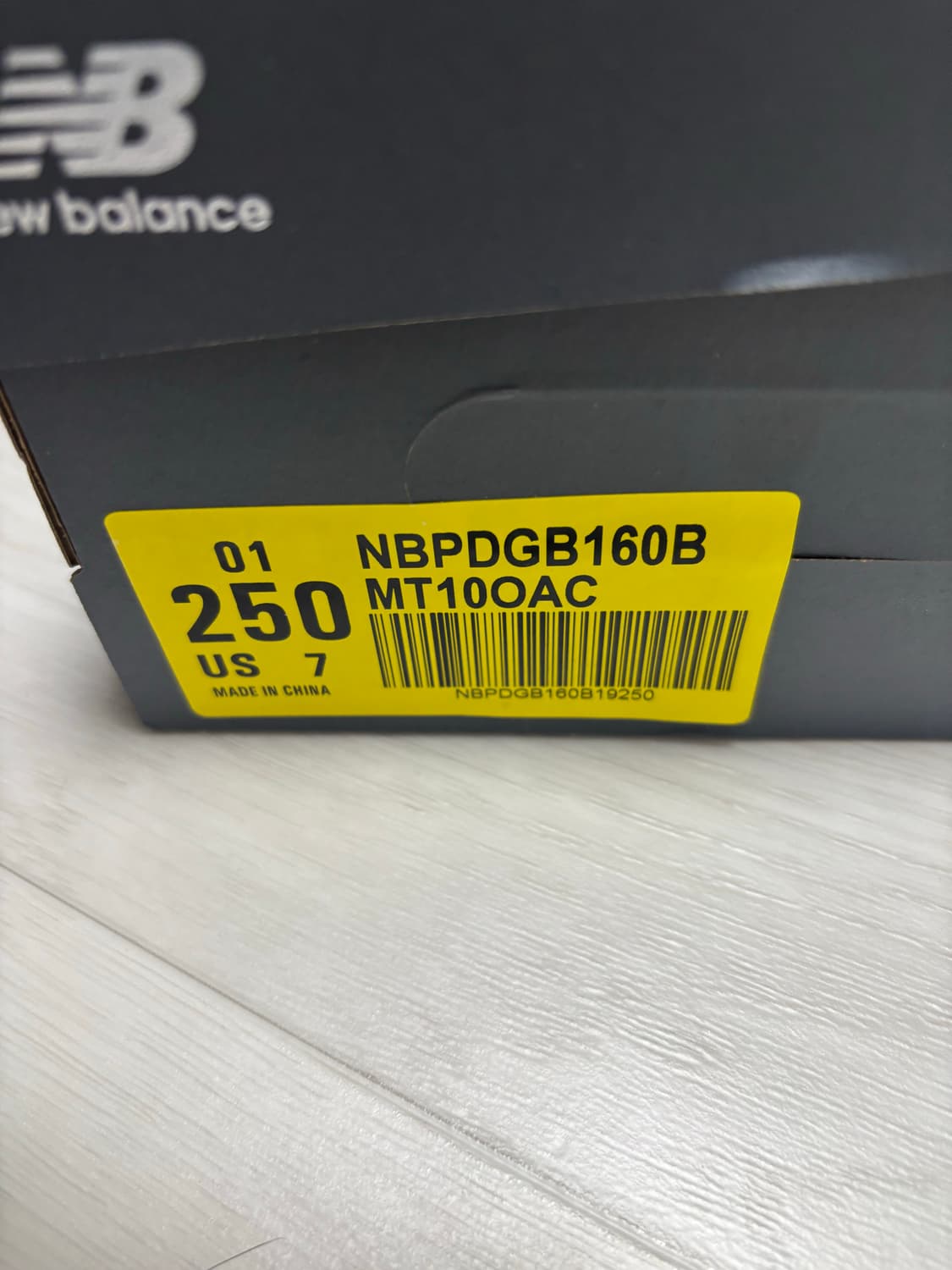 뉴발란스 미니머스 MT100 블랙 캐슬락 상품이미지2