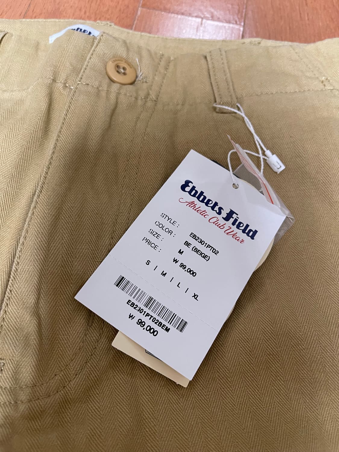 Ebbets Field 이벳필드 카고 와이드 팬츠 M 새상품 베이지 상품이미지2