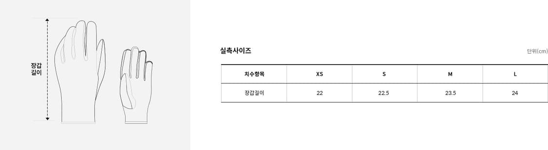 [새상품] 노스페이스 유니 플리스 글러브 브라운 상품이미지3