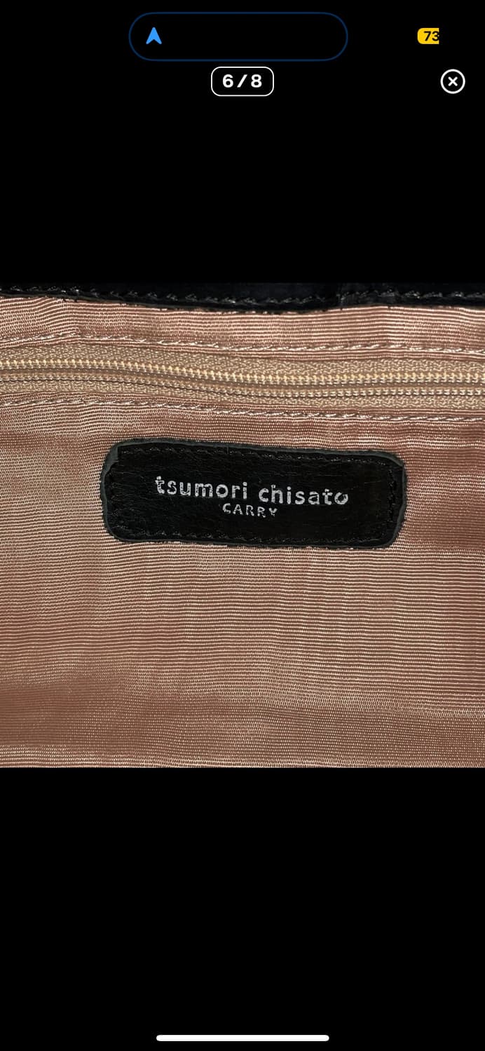 Tsumori Chisato 츠모리 치사토 링클 레더 백 상품이미지6