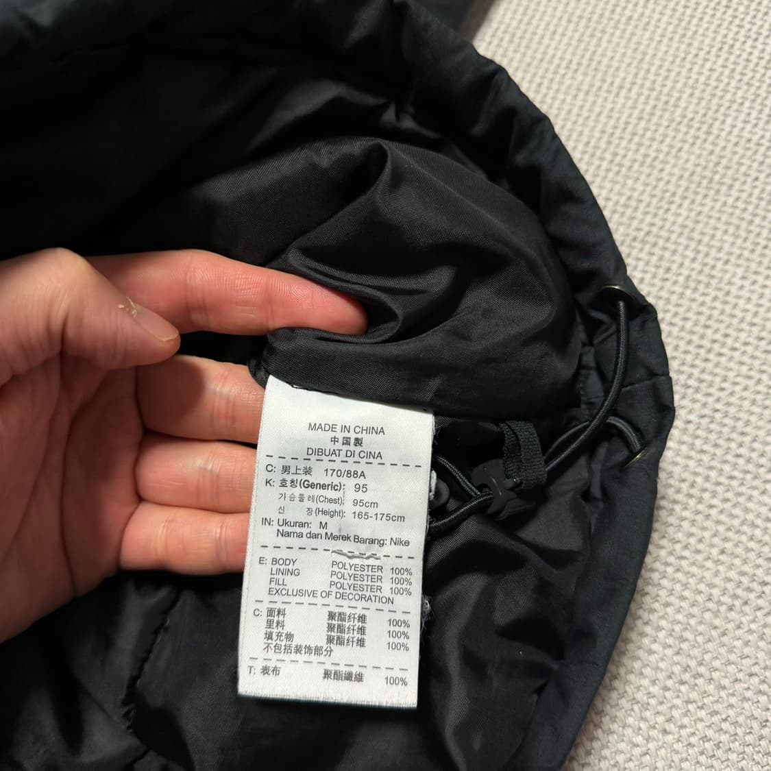 나이키 FC바르셀로나 패딩 자켓 상품이미지3