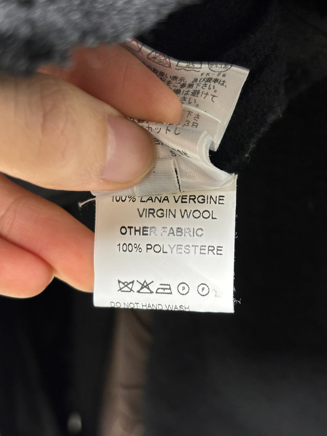 &.Eycia 변형 울자켓 상품이미지5