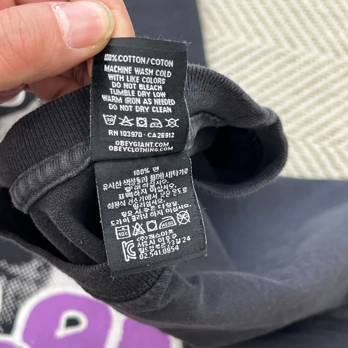 오베이 그래픽 반팔티 r3440 상품이미지6