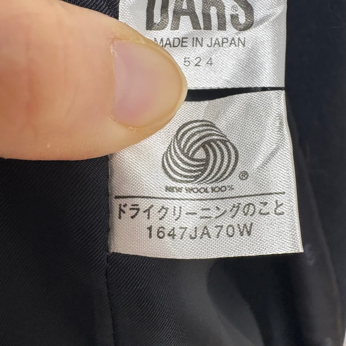 닥스 울 블랙 코트 상품이미지7