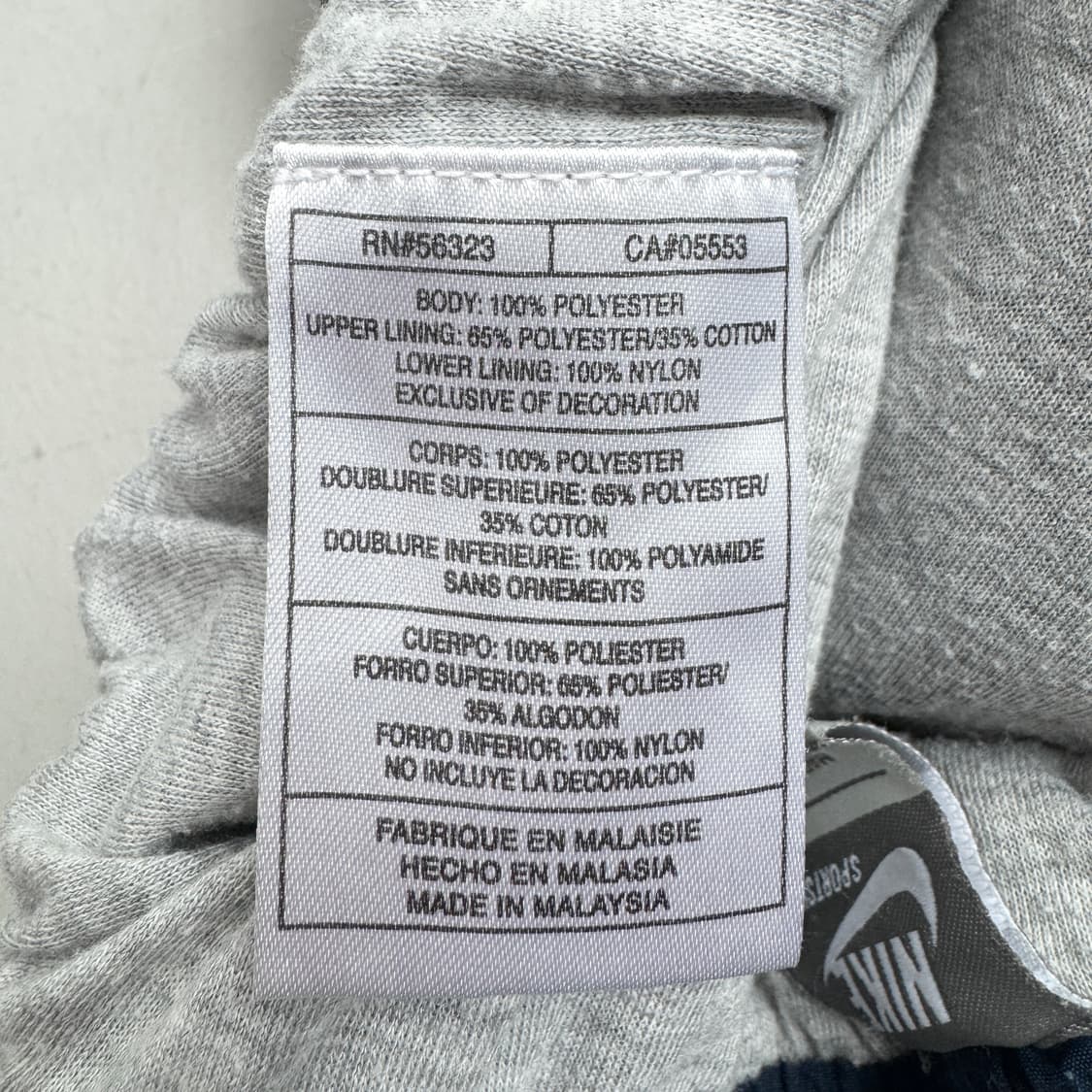 나이키 00s 올드스쿨 와이드 바람막이 트랙팬츠 상품이미지6