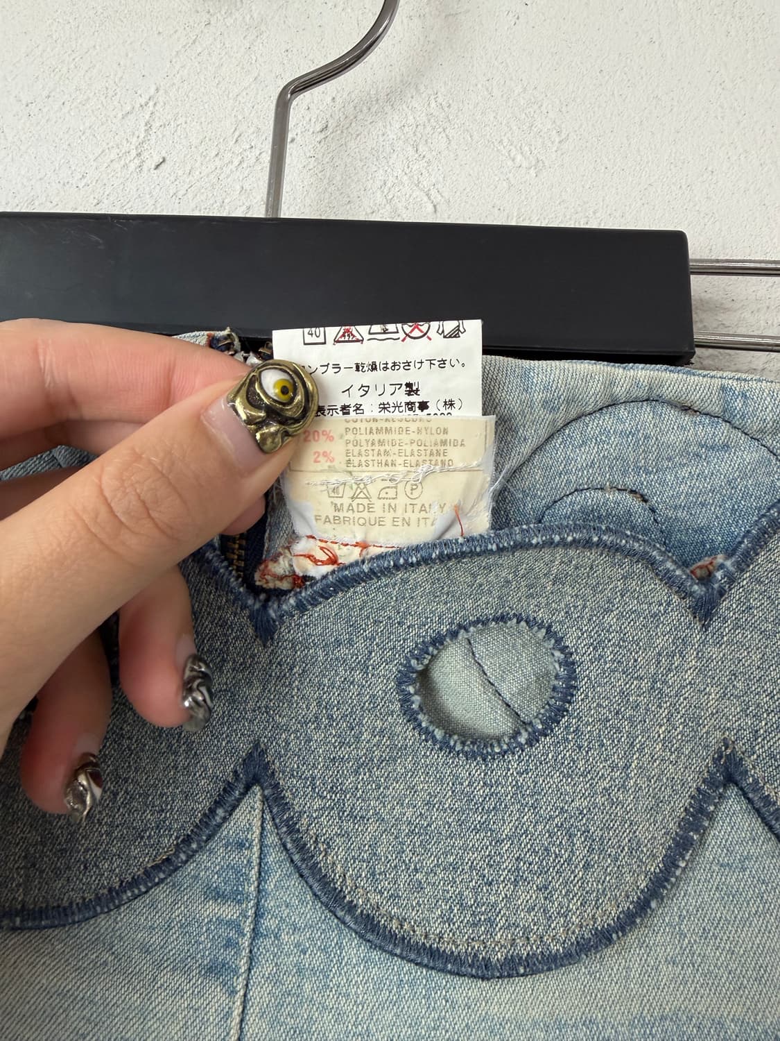 미스 식스티 부츠컷 진 상품이미지6