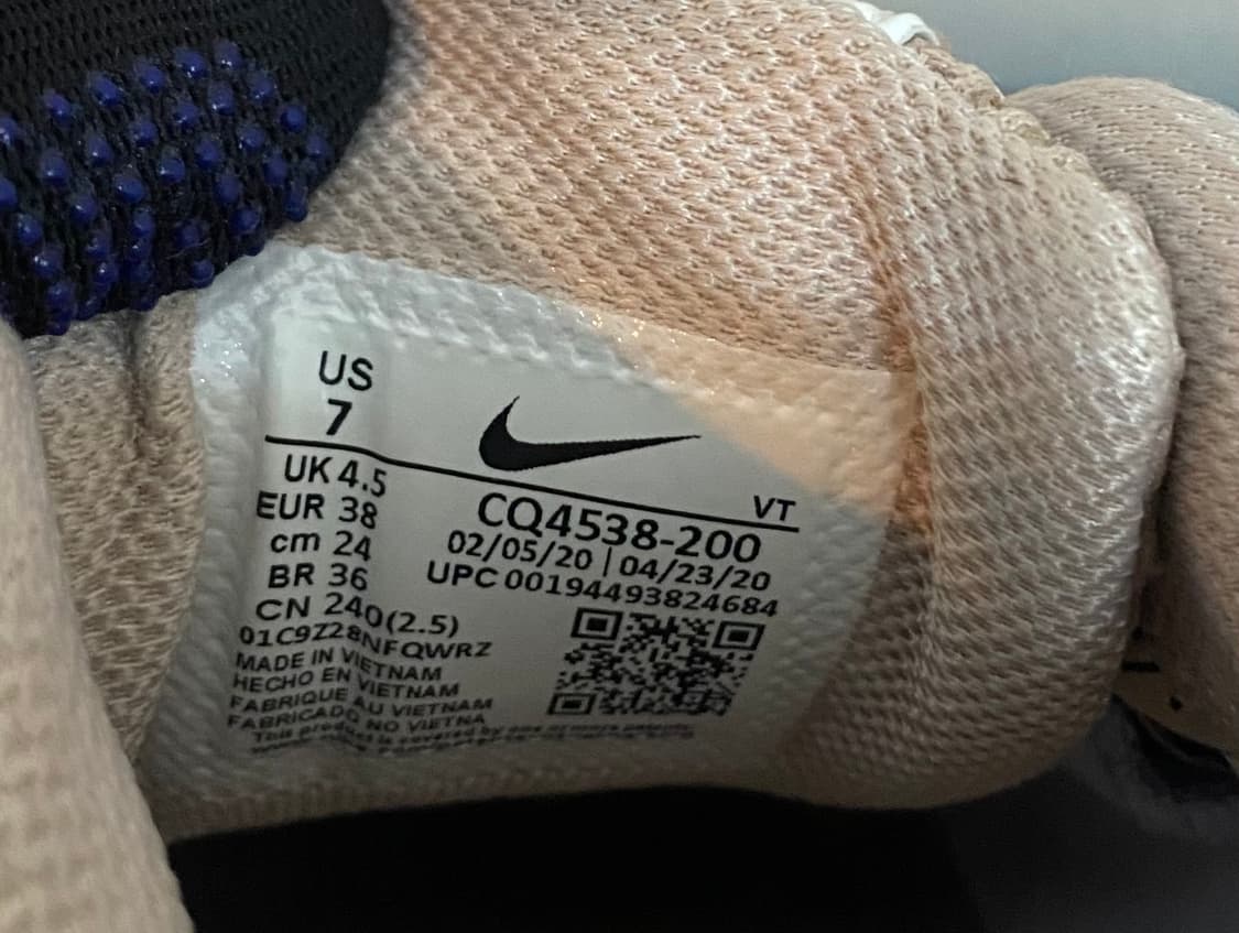 나이키 에어 베이퍼맥스 360 아이보리 240mm 상품이미지9