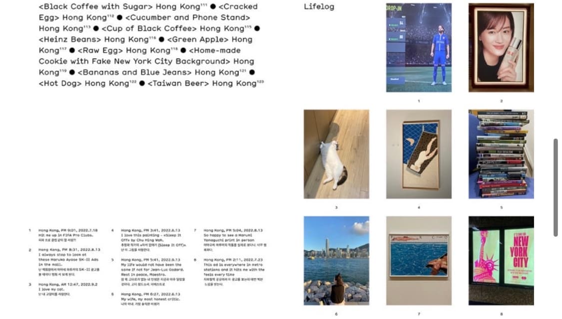 찰칵(Chalkak) 01 매거진 상품이미지4