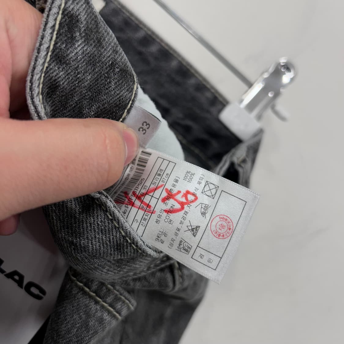 플랙 어탠션 벌룬핏 절개 워시드 흑청 데님팬츠 상품이미지4