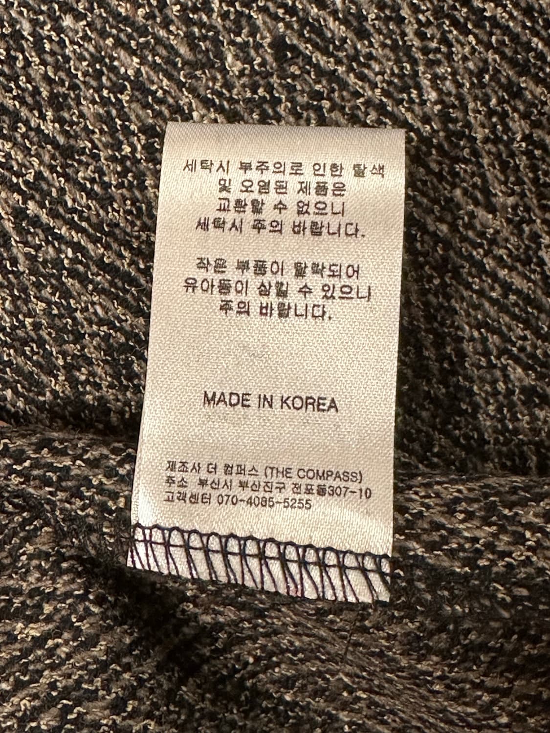 Wool Henley-neck sweater 46(95) brown 상품이미지10