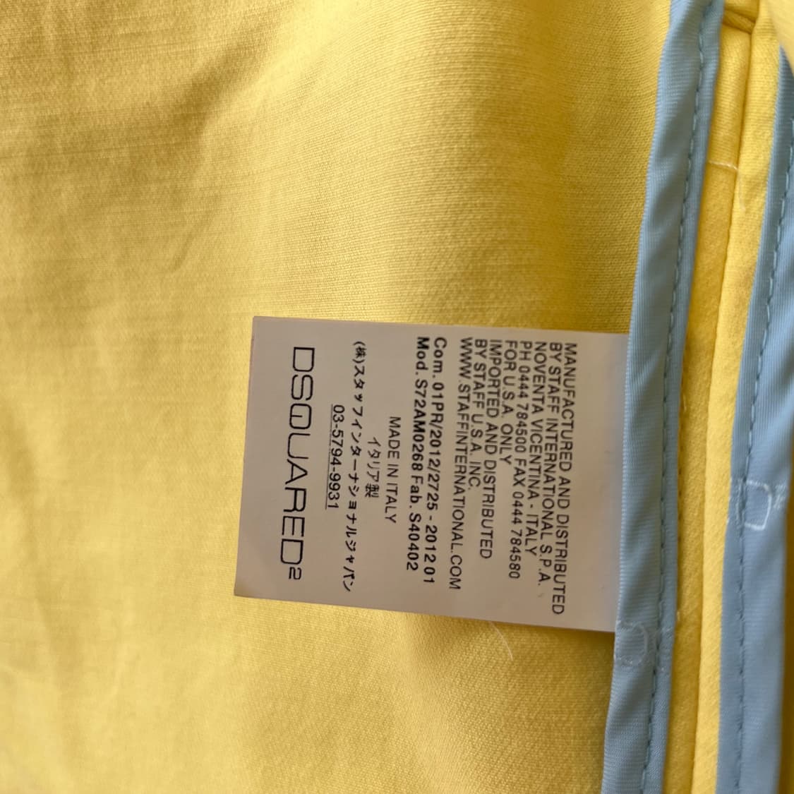 Disquared yellow jacket 디스퀘어드 자켓 옐로우 연노랑 상품이미지4