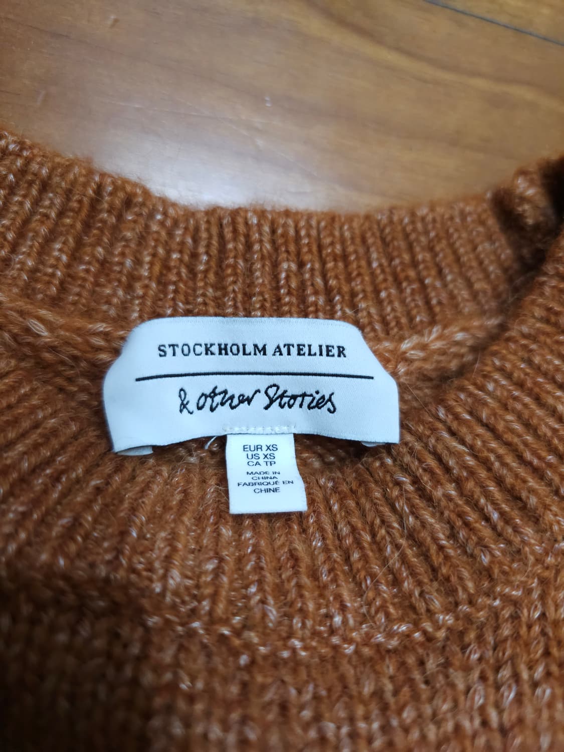앤아더스토리즈 울 알파카 니트 스웨터 상품이미지6