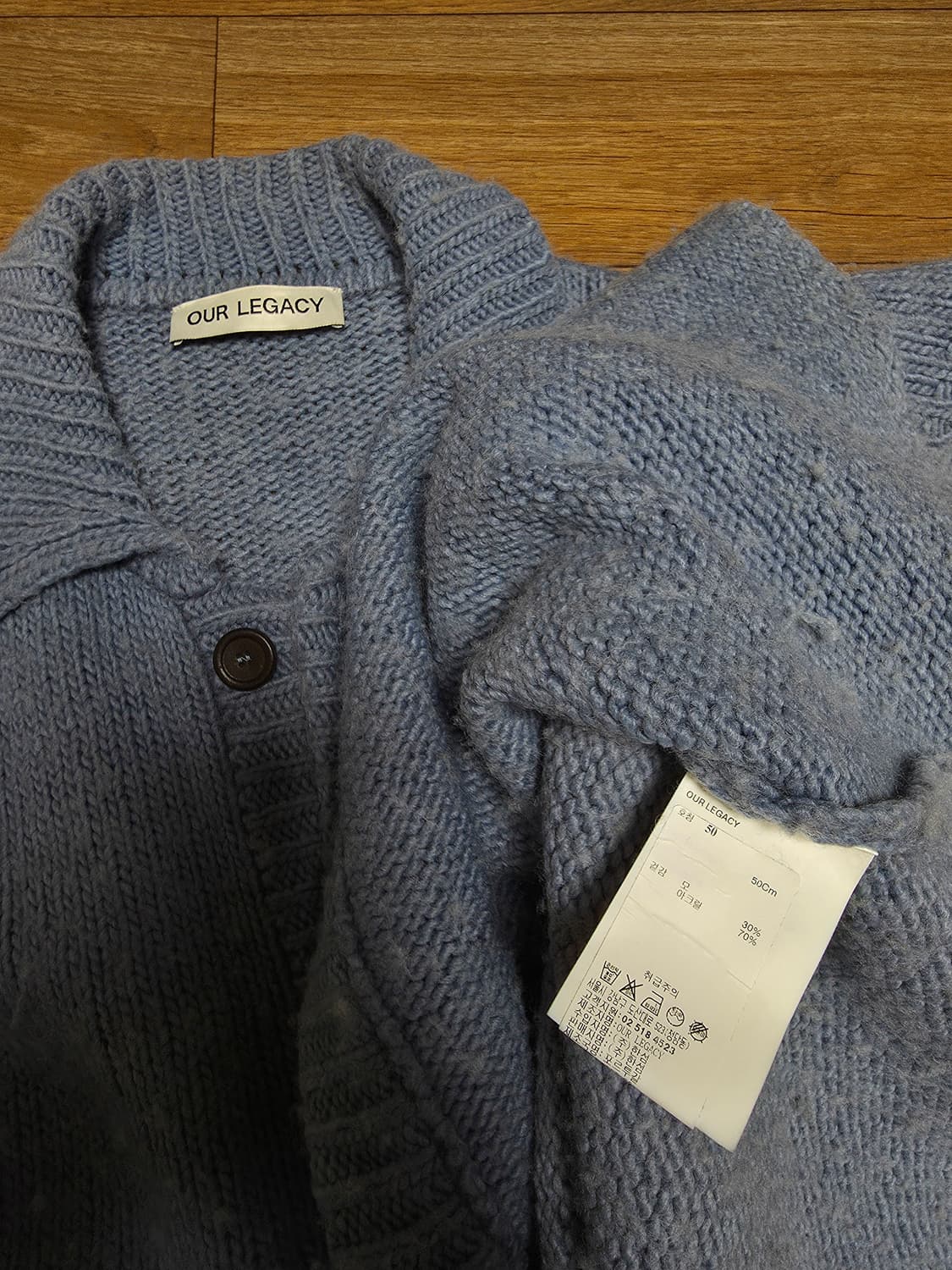 아워레가시 빅 가디건 펑키 아크릴 블루 상품이미지2