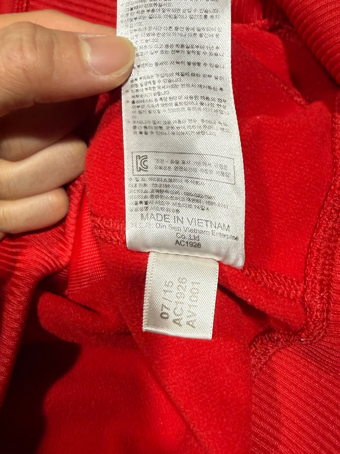 Adidas 아디다스 15-16 맨체스터 유나이티드 져지 상품이미지5