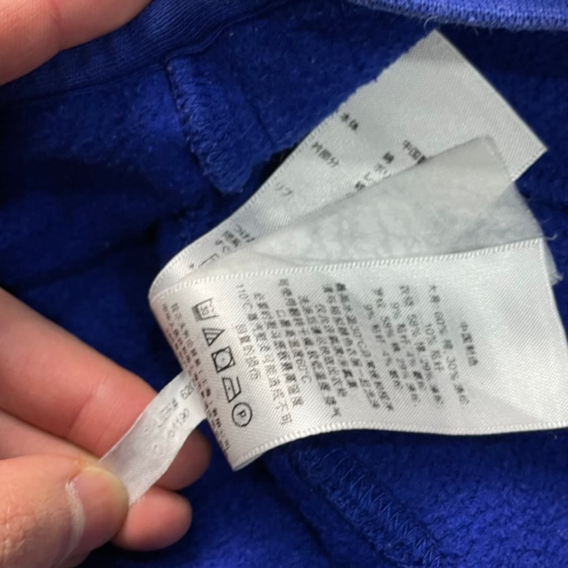 100 폴로 랄프로렌 사이드라인 트랙자켓 상품이미지4