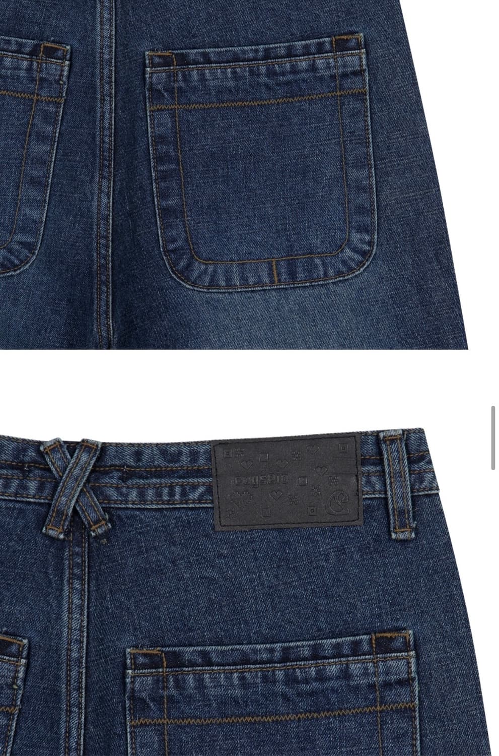 코이세이오 딥 데님 팬츠 네이비 2사이즈 상품이미지3