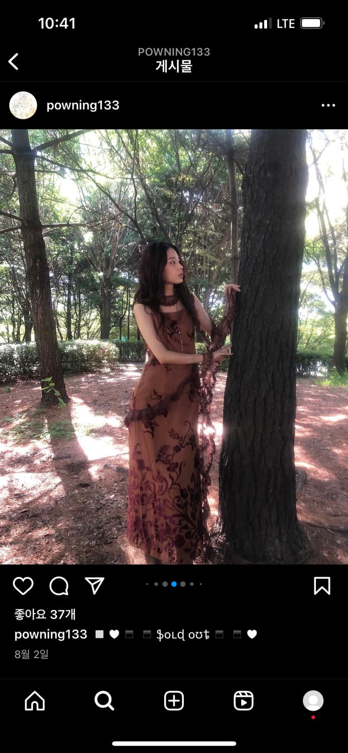 빈티지 오리엔탈 롱 원피스 oriental long onepiece 상품이미지3