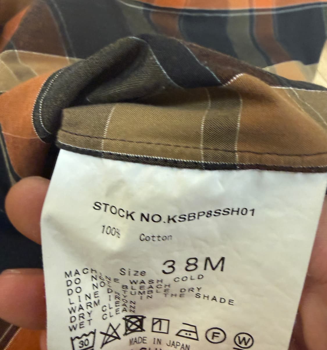 캡틴선샤인 빔즈플러스 셔츠 38(M) 상품이미지2