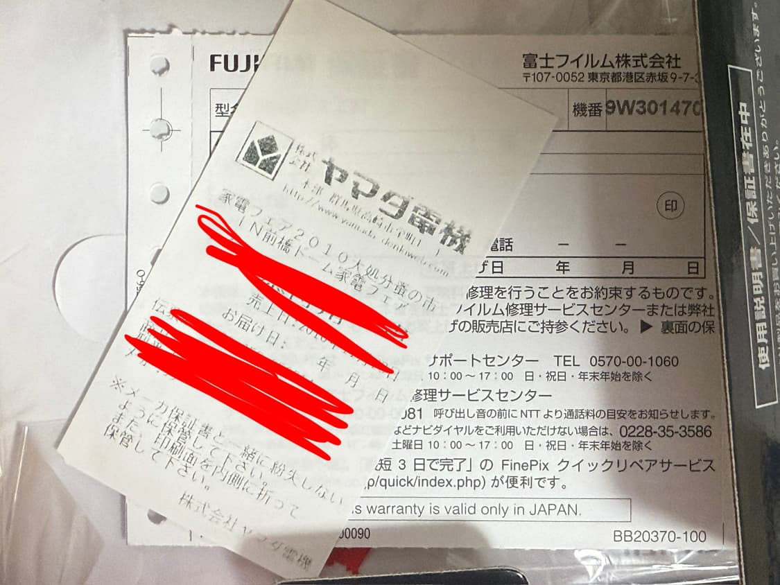 미사용품 후지 파인픽스 finepix z37 디지털 카메라 디카  상품이미지5