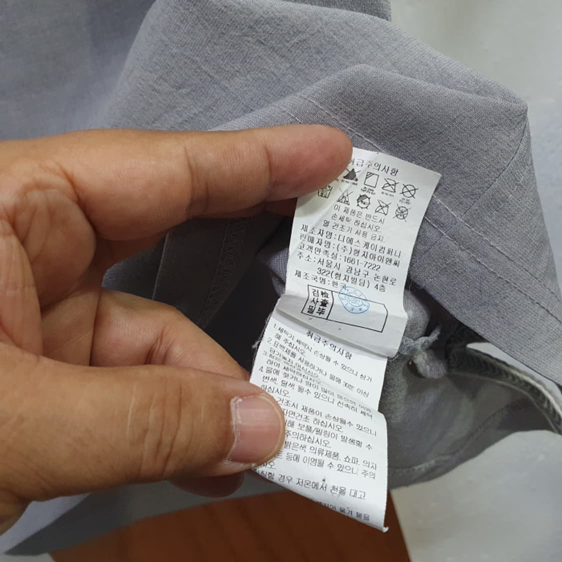 BON 본 린넨 오버핏 반팔티(95) 상품이미지4